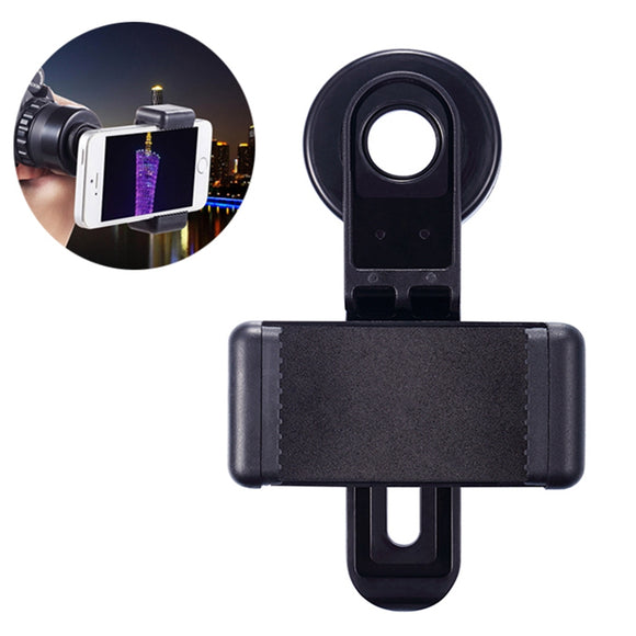 Telescope Lens Phone Holder Adapter